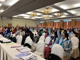 ประชุมใหญ่สามัญประจำปี 2566